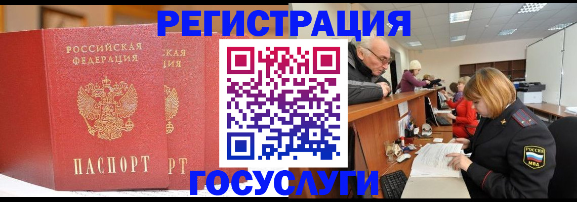 пропишу в квартире в Вятских Полянах